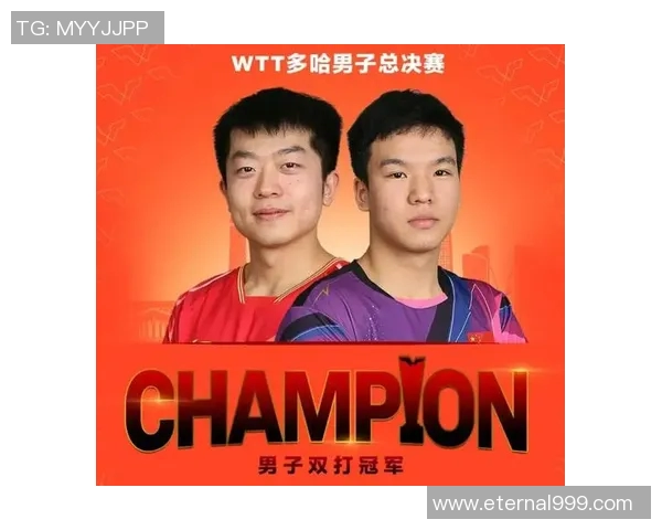 深圳乒乓球队节奏表现的数据分析与战术优化研究