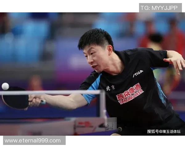深入分析北京乒乓球队包夹打法的战术特点与应用策略